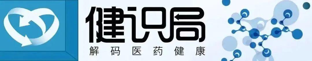 保妥適拿貨價(jià)格，保妥適拿貨價(jià)格多少？