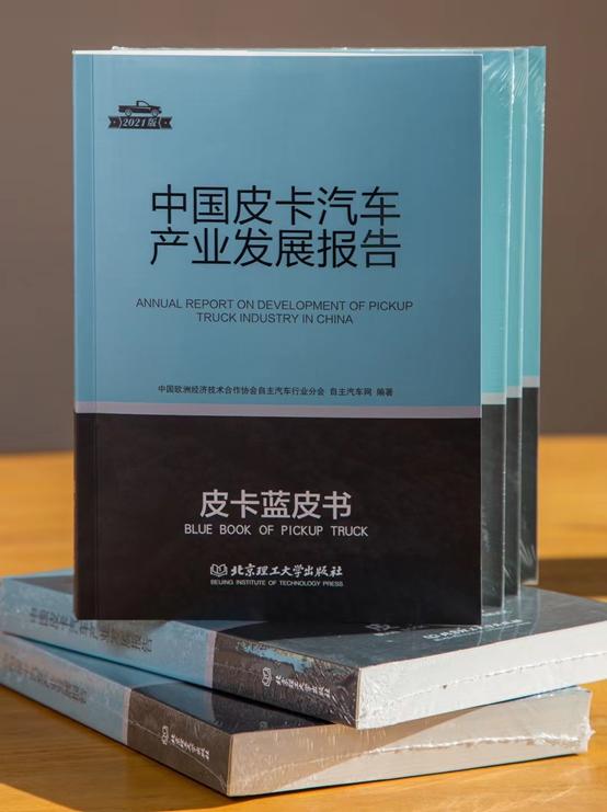 全國(guó)最大二手車批發(fā)市場(chǎng)在哪，全國(guó)最大的二手車批發(fā)交易市場(chǎng)在哪里？