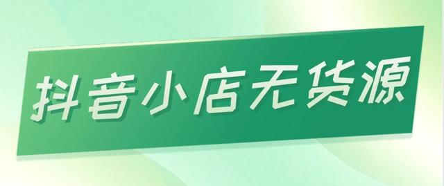 開文具店新手如何進(jìn)貨知乎，想開個文具店怎么入手_知乎？