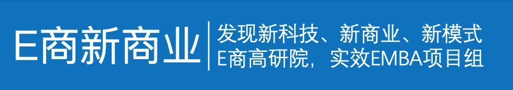 鐘薛高渠道款怎么這么便宜，鐘薛高線上款和渠道款的區(qū)別？