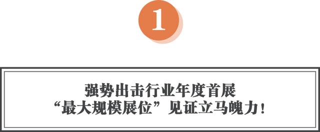 立馬電動車加盟代理電話，立馬電動車加盟代理電話是多少？