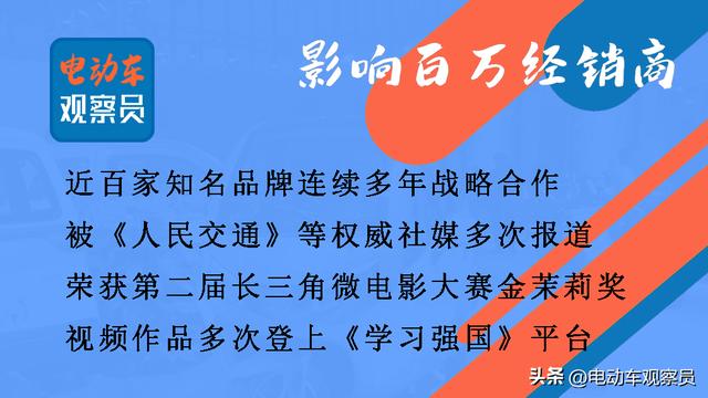 品牌電動車廠家加盟代理，品牌電動車廠家加盟代理電話？