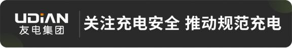 電費(fèi)慢充代理加盟賺錢嗎，話費(fèi)慢充加盟？