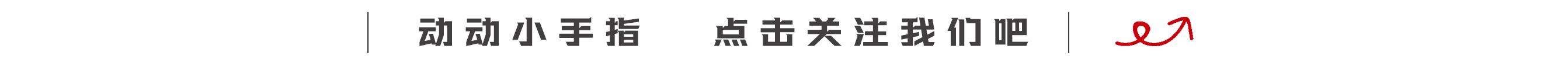 中煤易購采購一體化平臺招標，中煤易購采購一體化平臺招標官網(wǎng)？