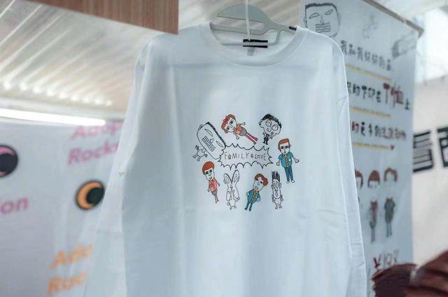 兒童衣服批發(fā)哪里最便宜賣，兒童衣服批發(fā)哪里最便宜賣家？