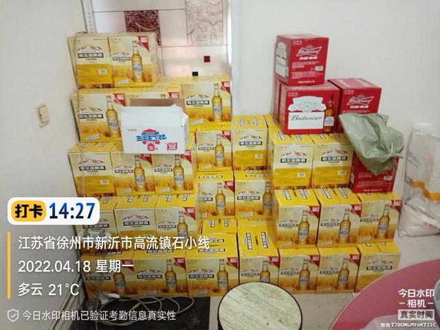 房地產(chǎn)行業(yè)的渠道專員是干什么的，房地產(chǎn)渠道專員是什么意思？