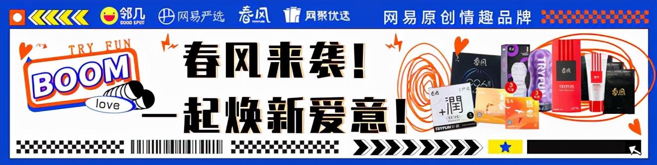 避孕套代理加盟多少錢(qián)，避孕套代理加盟多少錢(qián)一個(gè)月？