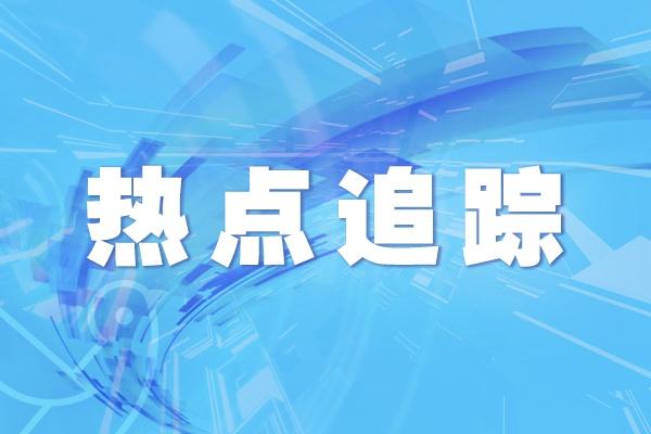 中國采購與招標網(wǎng)官網(wǎng)，中國采購與招標網(wǎng)官網(wǎng)首頁？