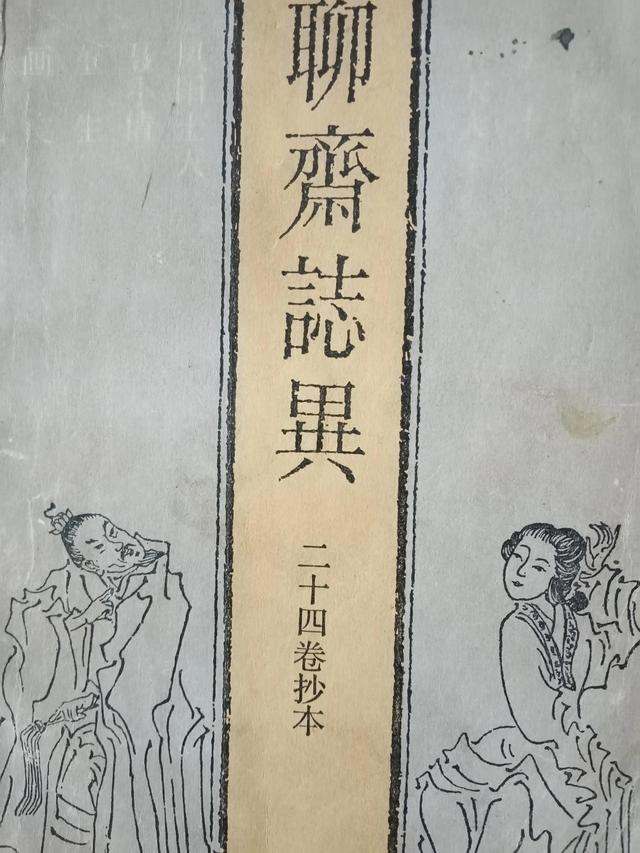 代理閻王小說免費(fèi)閱讀,有聲小說代理閻王，代理閻王小說百度云？