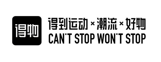 得物上賣家的貨源怎么來的，得物上的貨源是個人嗎？