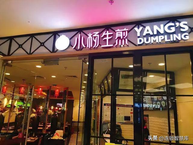 2元店貨源，2元店貨源批發(fā)在哪里進(jìn)貨？