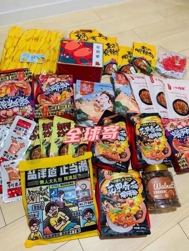 全球購護(hù)膚品進(jìn)貨渠道，國際大牌化妝品進(jìn)貨渠道？