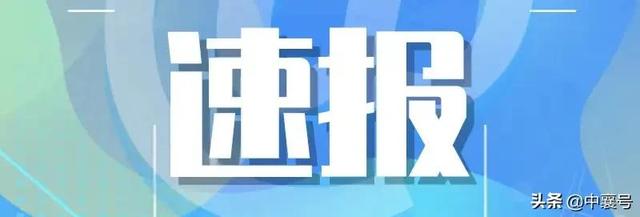 襄陽市淘寶貨源在哪里，襄陽市淘寶貨源在哪里??？