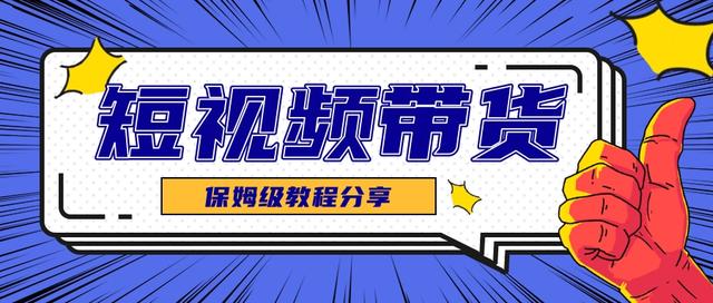 找微商貨源帶視頻鞋子是真的嗎還是假的，微商賣(mài)鞋子貨源？