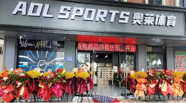 廠家鞋店加盟代理，品牌鞋加盟網(wǎng)？