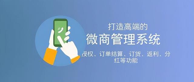 微商好貨源app怎么鋪貨，微商貨源網(wǎng)有效果嗎？