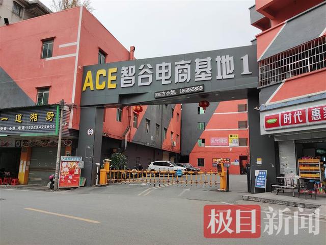 廣州淘寶貨源廠家直銷店，廣州淘寶貨源廠家直銷店地址？