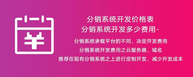 微商貨源微信，微商貨源微信群？