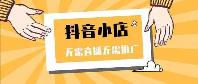 貨源化妝品批發(fā)網(wǎng)站有哪些，化妝品貨源批發(fā)平臺(tái)？