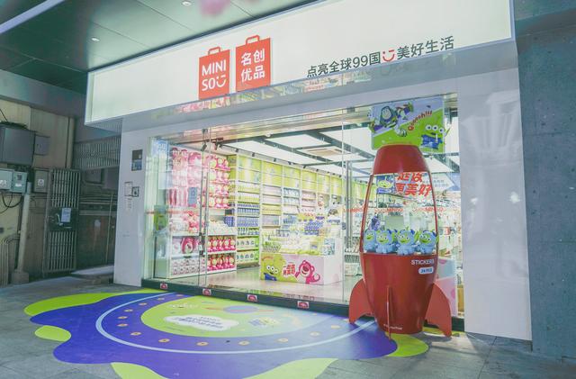 二元店加盟店，二元店連鎖加盟？