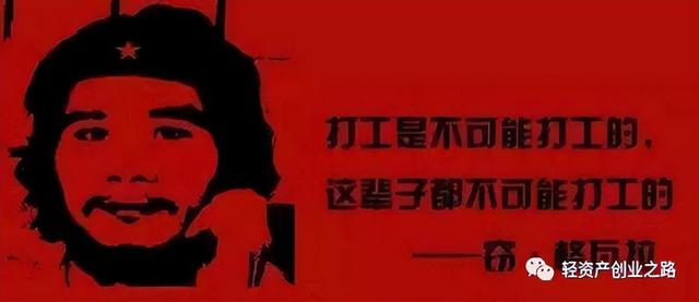 生活用品電商平臺(tái)一件代發(fā)，日用品廠家直銷一手貨源一件代發(fā)？