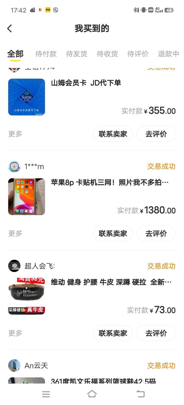 淘寶虛擬類主要貨源填什么內(nèi)容，淘寶虛擬類主要貨源填什么內(nèi)容好？