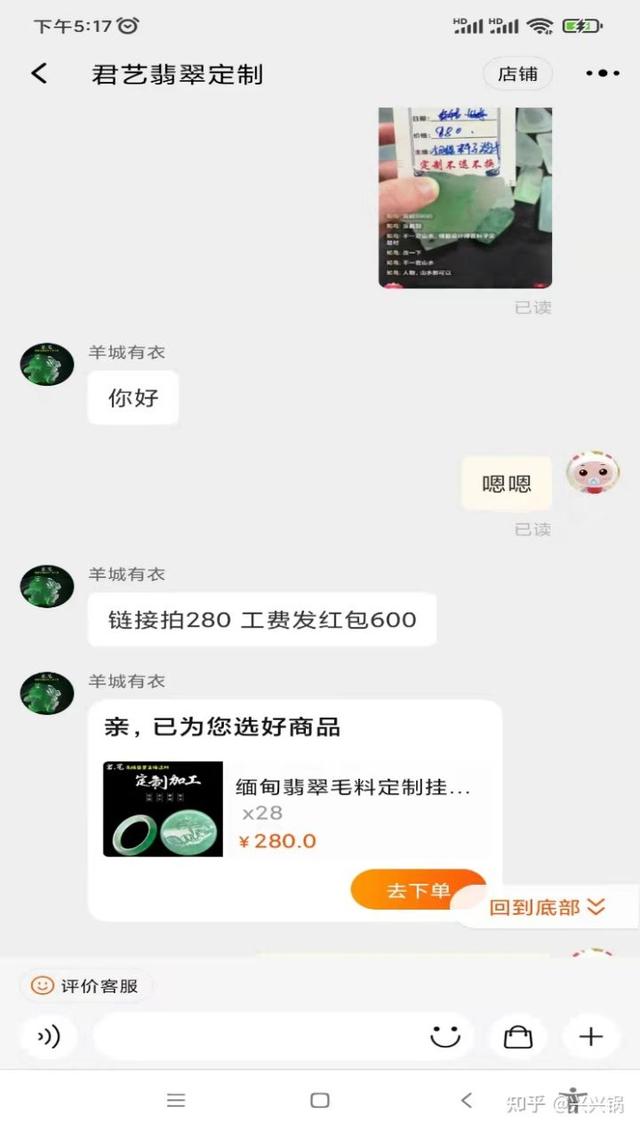 淘寶賣游戲賬號的貨源是怎么來的，淘寶賣游戲幣的貨源？