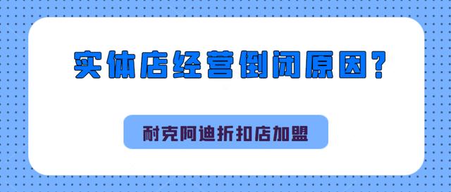 淘寶上阿迪耐克貨源是真的嗎，淘寶上阿迪耐克貨源是真的嗎嗎？