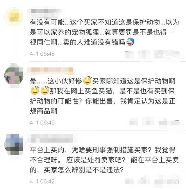 要求淘寶賣家給出貨源證明怎么寫，要求淘寶賣家給出貨源證明怎么寫呢？