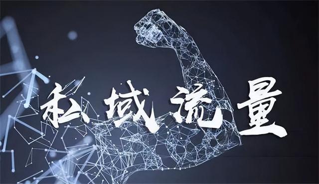 微商好貨源是真的嗎，微商貨源網(wǎng)正規(guī)嗎？