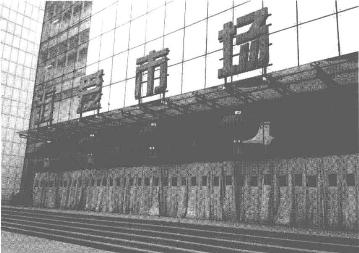 沈陽五愛鞋子批發(fā)市場地址，沈陽五愛鞋子批發(fā)市場在哪？
