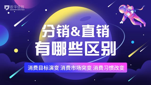 淘寶貨源上分銷是什么意思啊怎么做，淘寶主要貨源分銷什么意思？