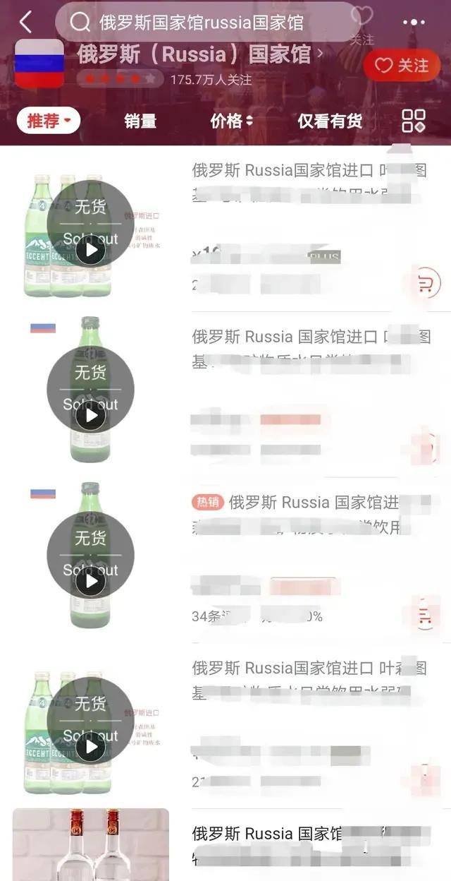 淘寶進(jìn)口食品貨源在哪里，淘寶進(jìn)口食品貨源在哪里找？