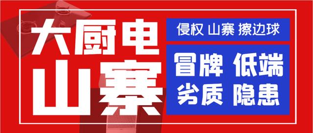 正品歐派油煙機哪里生產(chǎn)的，歐派油煙機產(chǎn)地在哪里？