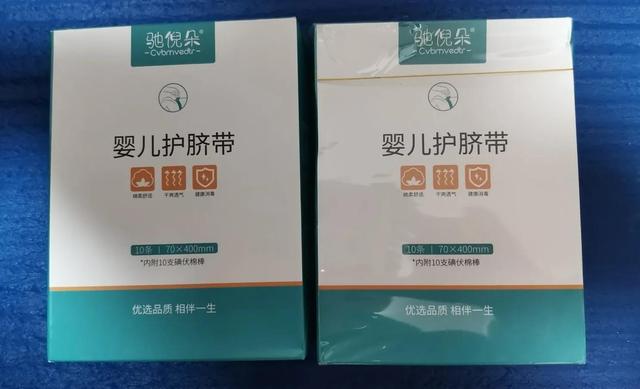 怎么找母嬰用品貨源，微商母嬰用品進(jìn)貨渠道？