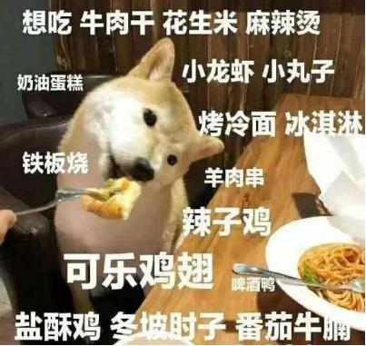 微商貨源零食好做嗎，微商貨源零食好做嗎知乎？