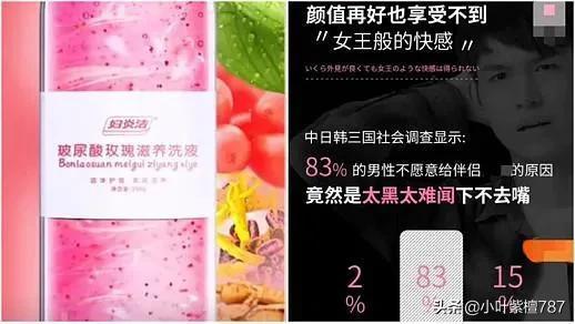 淘寶仁和是正品的嘛，淘寶仁和是正品的嘛知乎？