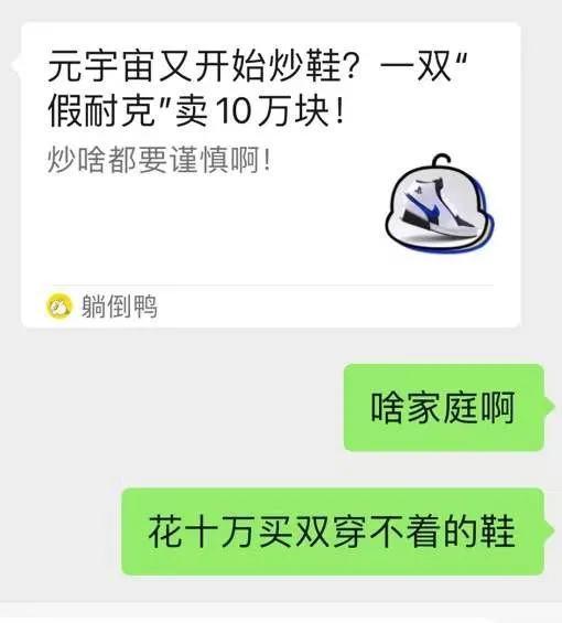 高仿奢侈品鞋子貨源，高仿奢侈品鞋子貨源在哪里？