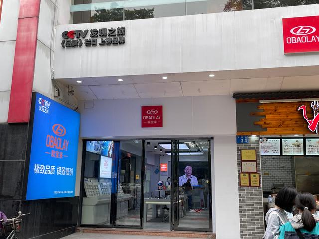 眼鏡店的生意經大品牌和眼鏡小店，到底有什么不同？