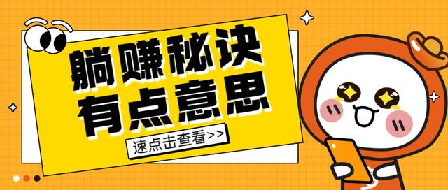 微信群里的代購是真的嗎，想做微信代購急找貨源？