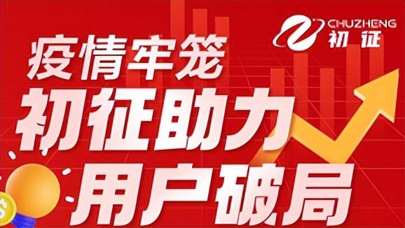 淘特無貨源電商玩法介紹，淘特無貨源電商玩法介紹視頻？