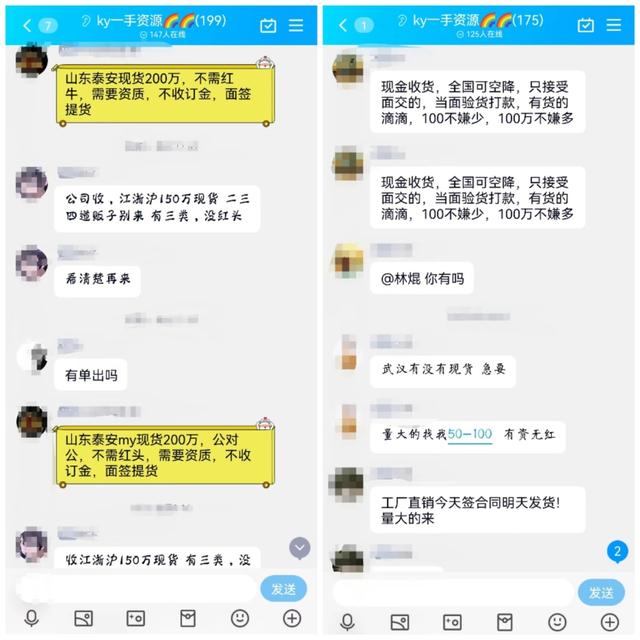 微商相冊批發(fā)一手貨源怎么找，微商相冊批發(fā)一手貨源怎么找到？