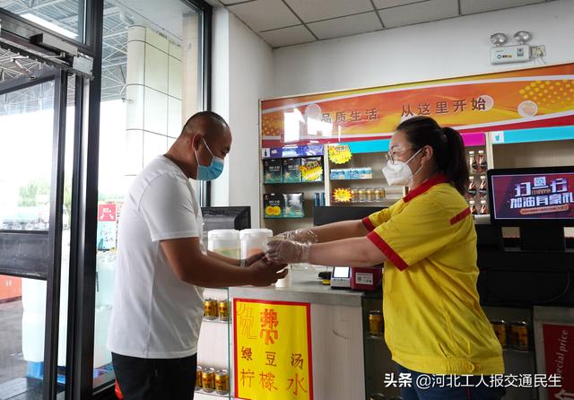暑期保暢！沿海高速沿線服務(wù)區(qū)貼心服務(wù)保障暑期清涼出行