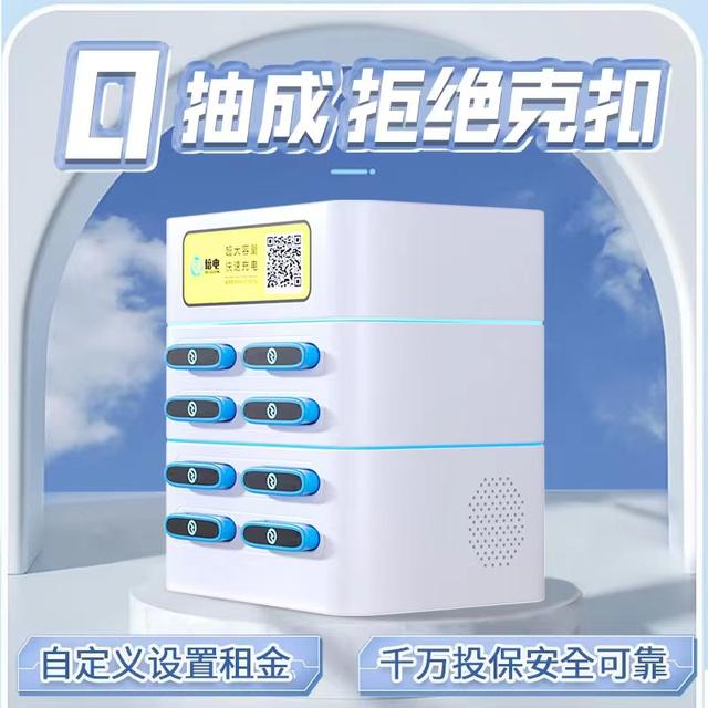 淘寶充電寶貨源怎么找到，淘寶充電寶貨源怎么找到的？