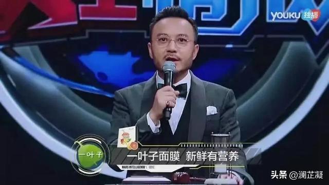 一葉子面膜代理進貨價，一葉子面膜多少錢一盒怎么代理？