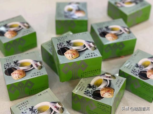 淘寶拼多多熱銷綠盒熊貓貨源拿貨是真的嗎，拼多多上的小浣熊是正品嗎？