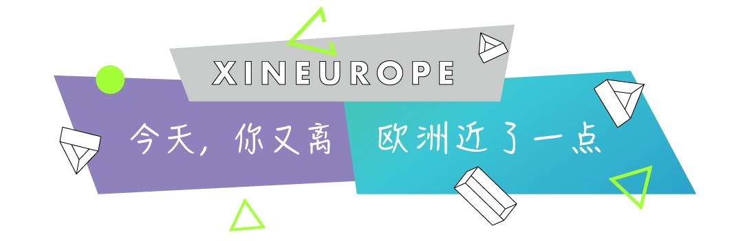 淘寶拼多多熱銷法國依娜貨源拿貨是真的嗎，淘寶拼多多熱銷法國依娜貨源拿貨是真的嗎可信嗎？