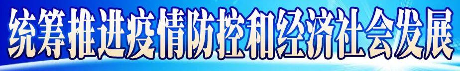 五家渠批發(fā)市場(chǎng)在哪里，五家渠小商品批發(fā)？