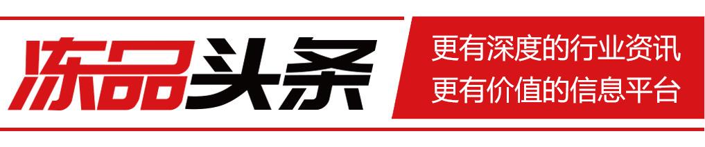 湯圓代理批發(fā)價格，湯圓代理批發(fā)價格表？
