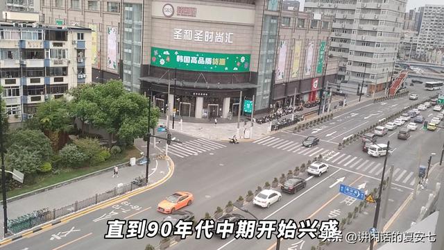 上海女裝批發(fā)市場(chǎng)網(wǎng)店貨源地址，上海女裝批發(fā)市場(chǎng)網(wǎng)店貨源地址電話？